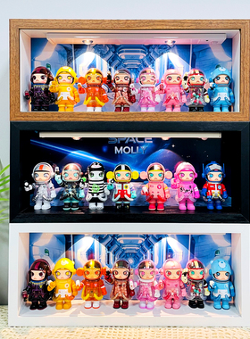泡泡玛特MEGA SPACEMOLLY100%周年系列4 2A-3收纳展示架盲盒相框