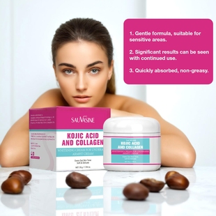 Armpit SAUVASINE曲酸私处白皙霜 acid kojic Cream50g Collagen