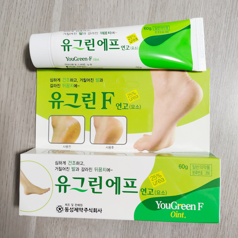 正品现货韩国护足霜YouGre足霜