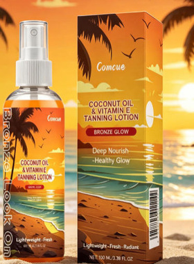 Sun Protection Makeup Enhancing Essential Oil 免晒美黑喷雾