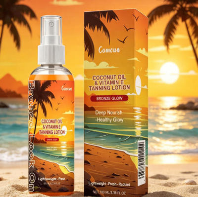Sun Protection Makeup Enhancing Essential Oil 免晒美黑喷雾