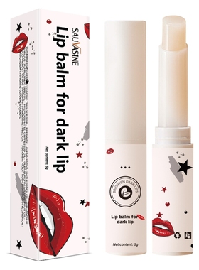 跨境现货SAUVASINE硕沃馨润唇膏（去黑唇）5g 滋润补水 唇部护理