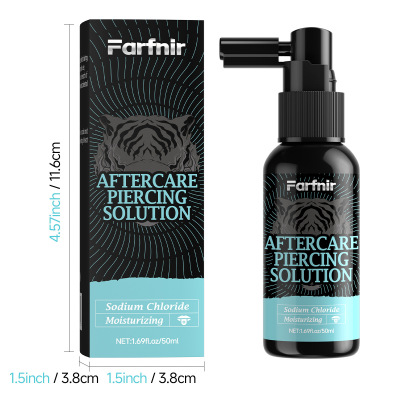 穿孔后护理耳洞aftercare舒缓纹绣纹身穿后修复菌炎 50ml