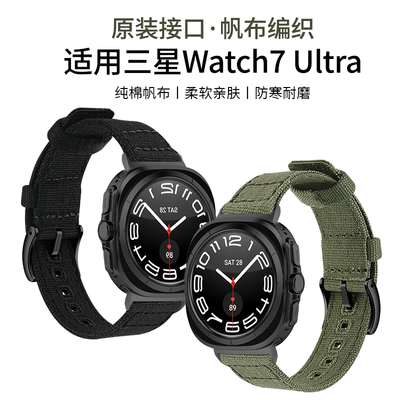 Galaxywatch7代帆布表带舒适