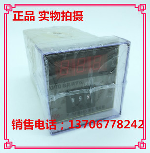 温控仪 数显调节仪XMTD-3312乐清市奥特仪表有限公司 正品