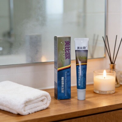 MEBO美宝美比欧倍润美肤膏医院同款老配方40g
