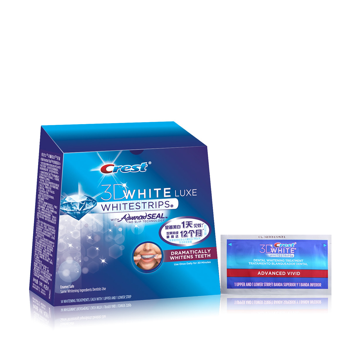 佳洁士牙贴闪耀炫白21对 3d美国密集白牙黄黑烟茶渍美白牙贴进口