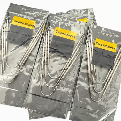 23cm飞鸟针不绣钢循环形针织袜子袖口手套超短环形针迷你毛衣针装