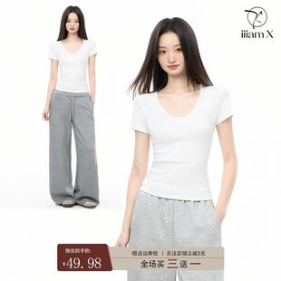 iiiamX白色u领正肩短袖t恤女2025夏修身显瘦内搭打底新款纯棉上衣