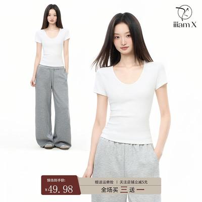 iiiamX白色u领正肩短袖t恤女2025夏修身显瘦内搭打底新款纯棉上衣