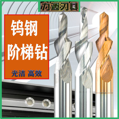 180°倒角刀去毛刺一体成型