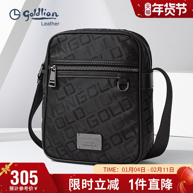 金利来男包新款轻便时尚单肩包韩版潮流斜挎包男青年休闲小背包,箱包皮具/热销女包/男包,男士包袋,淘宝优惠券,粉丝福利购,淘宝优惠卷