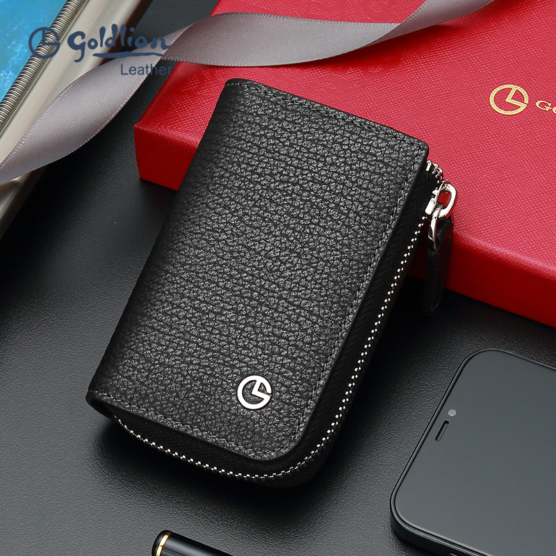 简约卡套商务多卡位男士卡夹