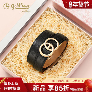 金利来新款皮带真皮轻奢腰带女士自动扣头层牛皮压花纹百搭裤带