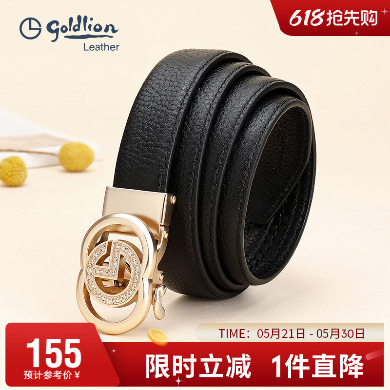 金利来新款轻奢皮带女士头层牛皮气质腰带时尚镶钻女式百搭裤带