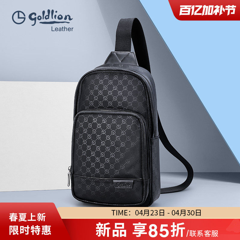 金利来青年胸包男新款时尚印花出行胸前包挎包潮流轻便休闲背包