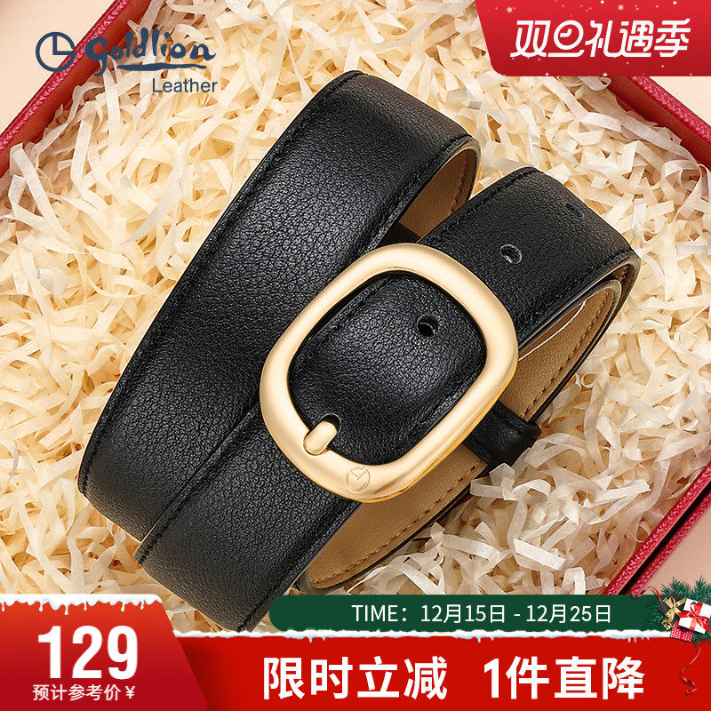 金利来新款皮带女式ins风