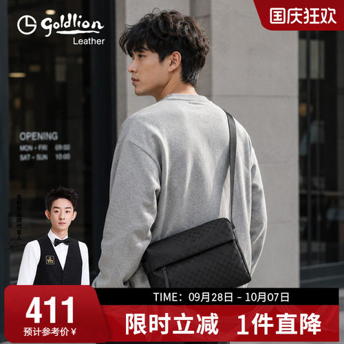 金利来新款轻便单肩包商务斜跨包年轻人时尚休闲男式包包潮男挎包