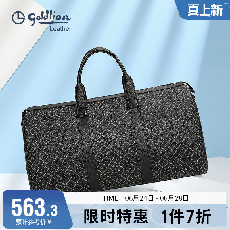 金利来旅行包休闲运动手提行李包男士单肩时尚旅游包大容量旅行袋