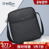 金利来新款 休闲单肩包商务轻奢品牌斜跨包青年挎包男士 潮牌小背包