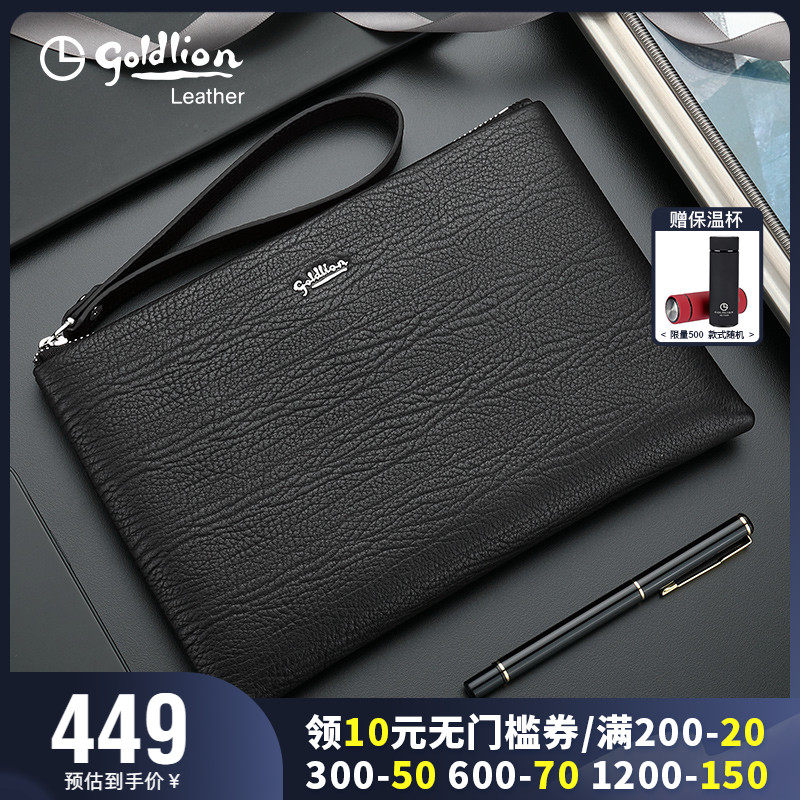 金利来2023新款青年真皮手拿包男士时尚手包商务大容量牛皮信封包