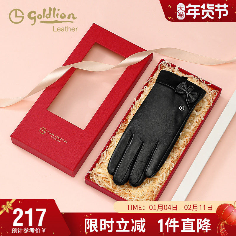 金利来手套女冬真皮保暖加厚加绒骑行全指触屏皮套羊皮 女士手套,服饰配件/皮带/帽子/围巾,手套,淘宝优惠券,粉丝福利购,淘宝优惠卷