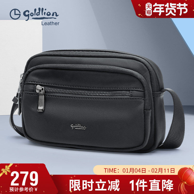金利来男士单肩包2026新款时尚轻便大容量斜挎包休闲小背包男包,箱包皮具/热销女包/男包,男士包袋,淘宝优惠券,粉丝福利购,淘宝优惠卷
