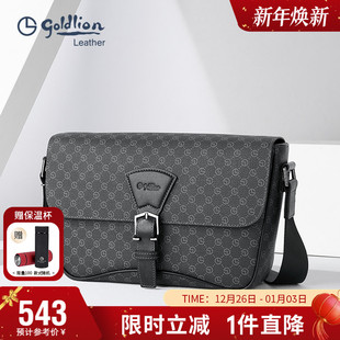 包包 轻奢印花男式 金利来新款 单肩包男潮流休闲斜挎包青年欧美时尚