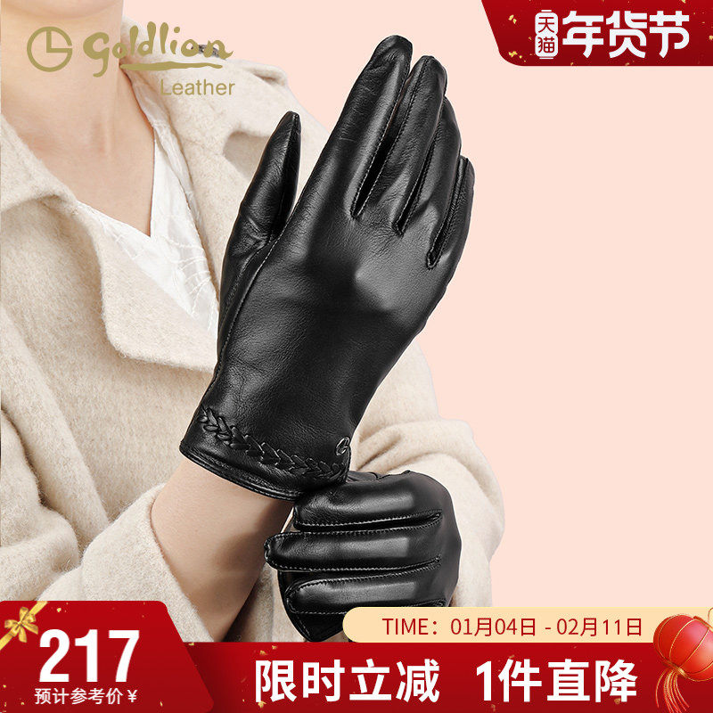 金利来新款冬季简约女士手套骑车保暖加绒简约羊皮触屏女式手套,服饰配件/皮带/帽子/围巾,手套,淘宝优惠券,粉丝福利购,淘宝优惠卷