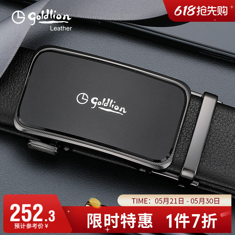 金利来品牌新款皮带男款头层真皮商务休闲牛皮裤带青年自动扣腰带