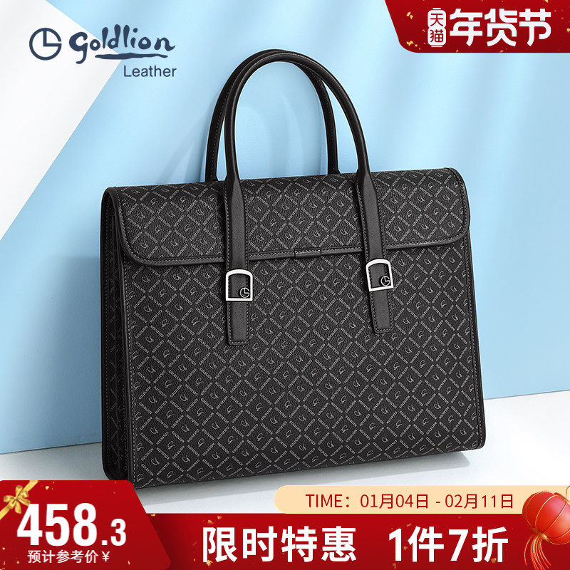 金利来男包新款男士公文包商务PVC印花手提包欧美时尚轻奢办公包
