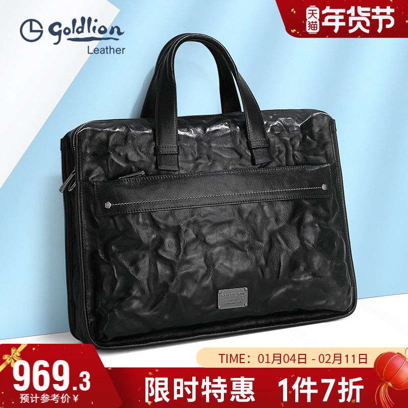 金利来男士公文包商务手提包头层真皮大容量轻奢褶皱纹男式包包,箱包皮具/热销女包/男包,男士包袋,淘宝优惠券,粉丝福利购,淘宝优惠卷
