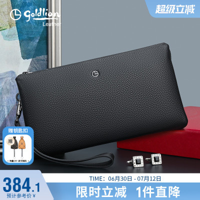 金利来简约手包商务真皮手拿包