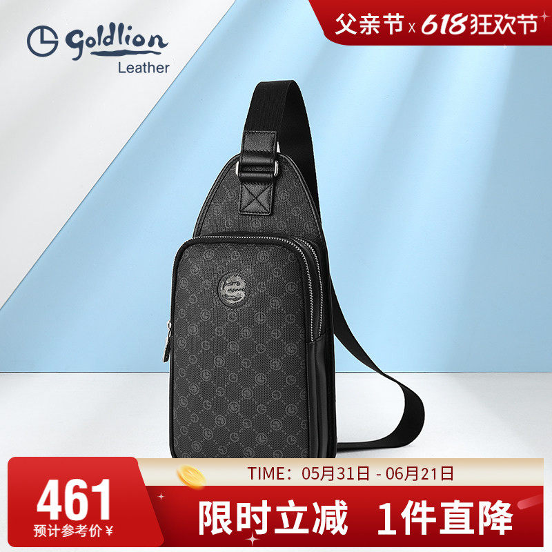 金利来胸包男新款复古时尚印花胸前包挎包中国风户外休闲背包潮流