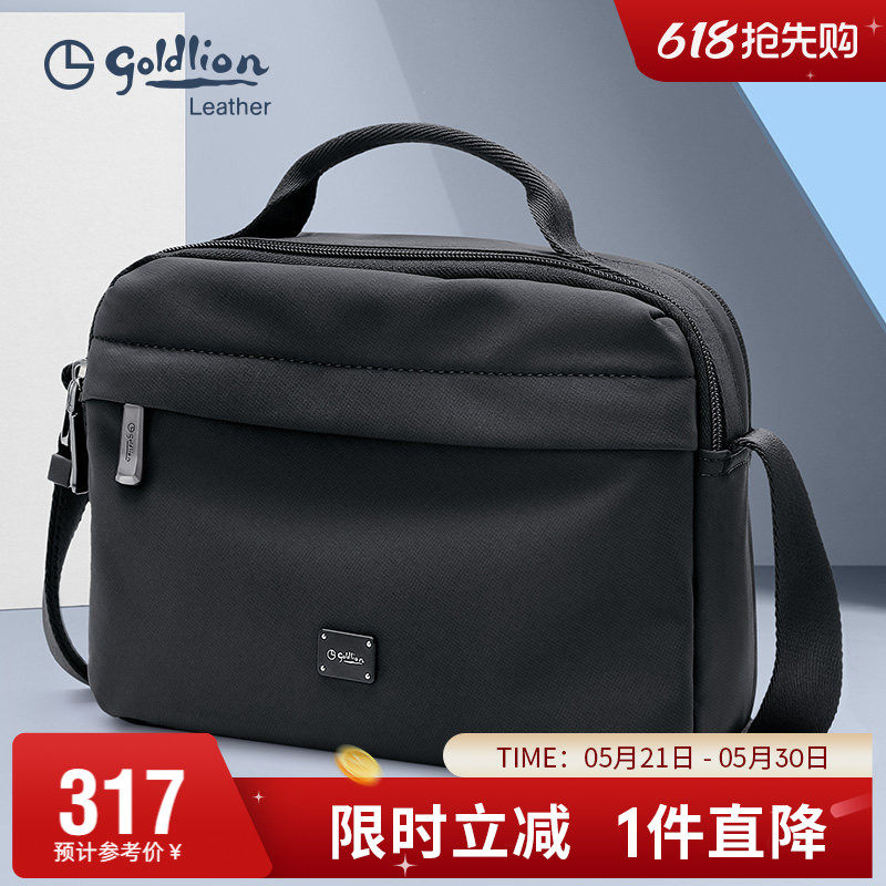 金利来新款轻便单肩包男潮流休闲斜挎包青年简约时尚小包男式包包