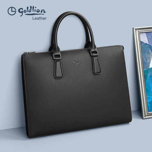 金利来新款简约风轻便牛皮公文包