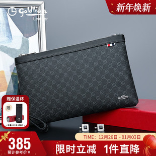 信封包青年英伦男式 手拿包休闲时尚 包包潮轻奢 手包男士 金利来新款