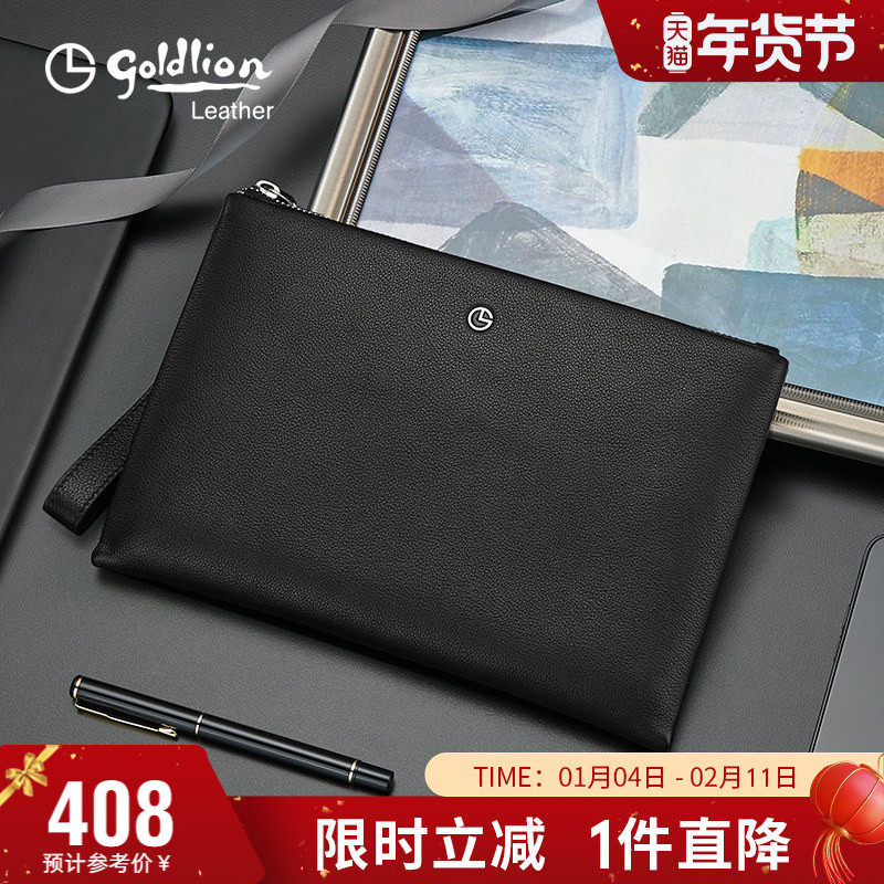 金利来新款手包男真皮时尚信封包男士简约商务牛皮手拿包男式包包