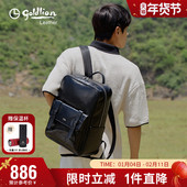 金利来新款 包包 牛皮背包休闲出差男式 男士 简约商务双肩包真皮时尚