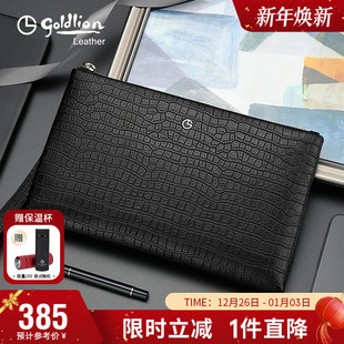 金利来新款 手拿包男真皮大容量信封包商务手抓包鳄鱼纹牛皮手包潮
