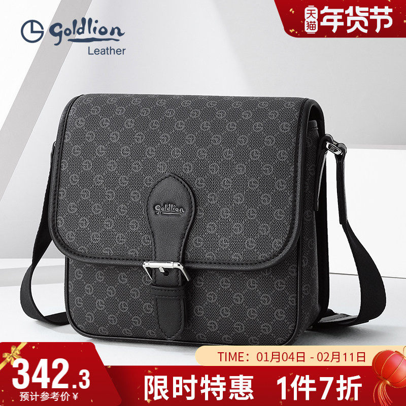 金利来男款欧美时尚单肩包商务休闲斜挎包青年潮男小背包男式包包