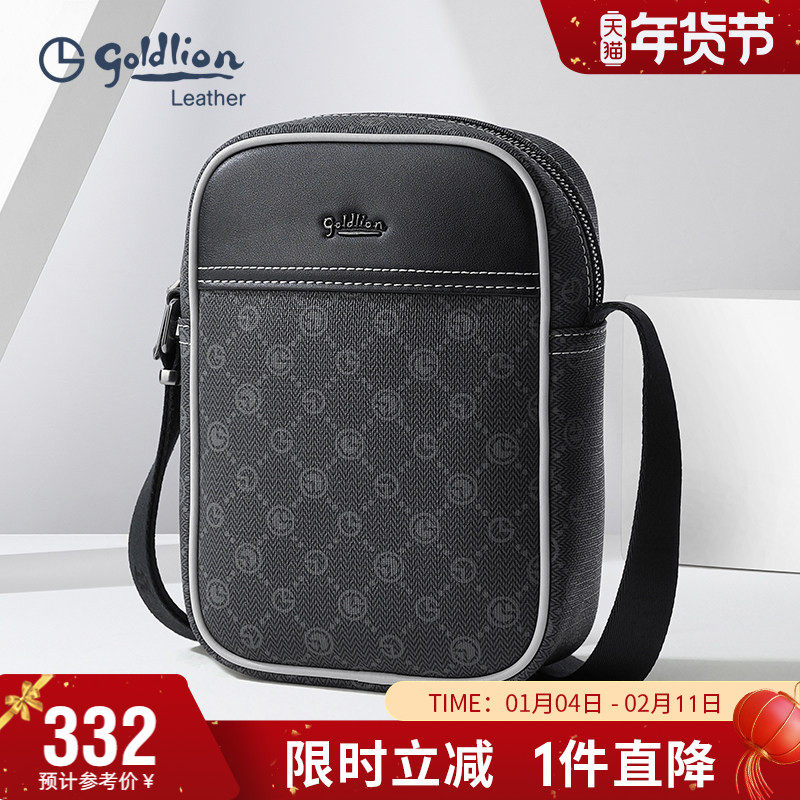 金利来新款单肩包男潮流休闲斜挎包青年欧美时尚小包印花男式包包