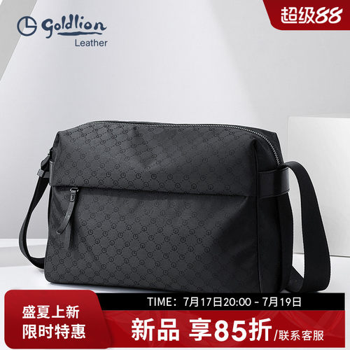 金利来新款轻便单肩包商务斜跨包年轻人时尚休闲男式包包潮男挎包
