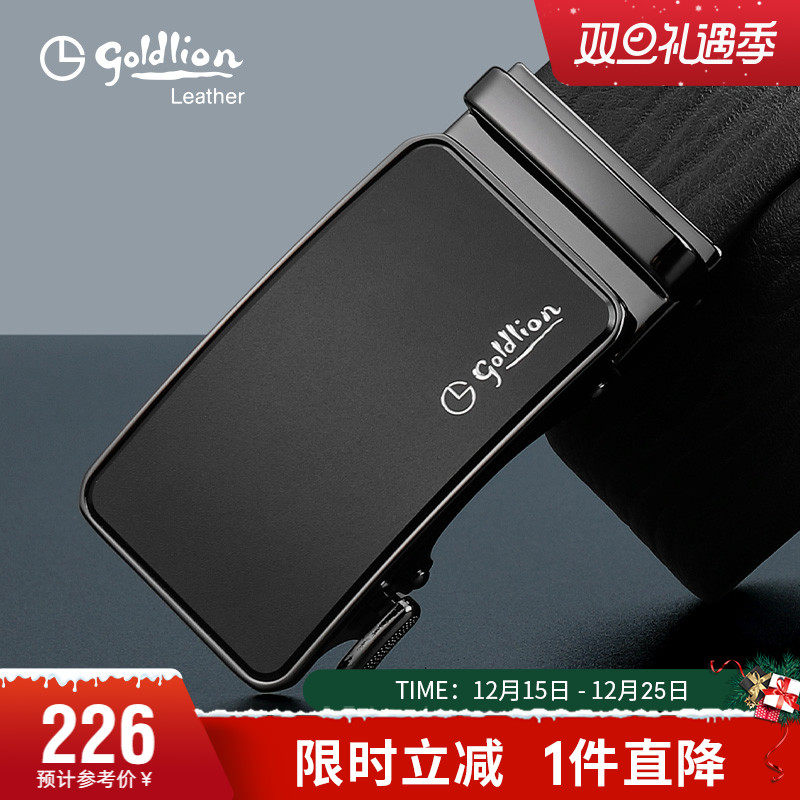 金利来新款轻奢自动扣皮带男