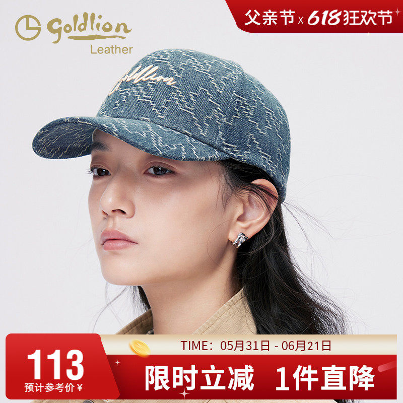金利来新款棒球帽男女显脸小百搭时尚帽子宽帽檐深顶鸭舌帽防晒帽