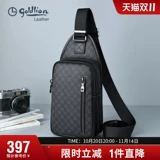 Трендовая нагрудная сумка, сумка на одно плечо из ПВХ, рюкзак