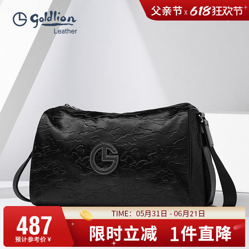 金利来新款大容量单肩包商务休闲男包男士时尚休闲斜挎包潮男背包