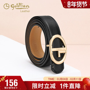 金利来皮带女士真皮平滑扣头层牛皮时尚腰带女简约牛仔裤板扣裤带