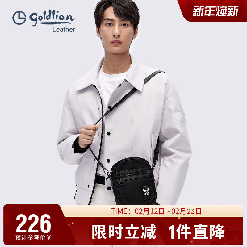 金利来斜挎包男单肩包时尚男包商务休闲新款小挎包男款背包潮