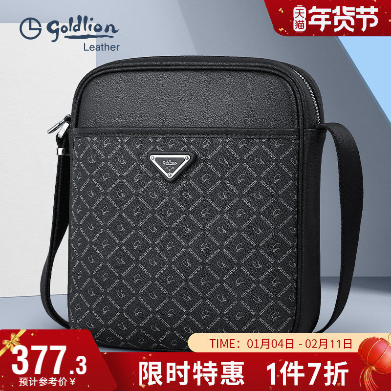 金利来新款休闲单肩包商务挎包日字包男士斜挎包潮男时尚印花背包,箱包皮具/热销女包/男包,男士包袋,淘宝优惠券,粉丝福利购,淘宝优惠卷